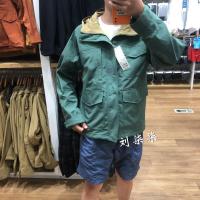 ราคา Uniqlo Original Mens New Windproof Hooded Mountaineering Jacket 433067 444553 (19943699620)