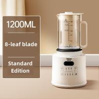 ราคา เครื่องปั่นสมูทตี้ เครื่องทําน้ําเต้าหู้ อัตโนมัติ เครื่องปั่นอเนกประสงค์ เครื่องปั่น เครื่องปั่นน้ําผลไม้ Juicer Blender (18226377234)