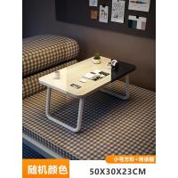 ราคา บนเตียงโต๊ะ Pinghunaiximaoyi120Smallหน้าต่างเบย์โต๊ะพับเตียงนักเรียนหอพักห้องนอนชั้นบนสุดโต๊ะทำงานขาตั้งแล็ปท็อป (20408169649)