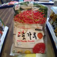 ราคา พริกป่นเกาหลี แบบหยาบ สำหรับทำกิมจิ 1kg food holic red pepper powder for kimchi 1kg 고추가루 (20693569514)