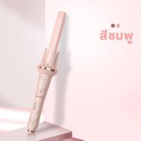 ราคา LUCCICA เตารีดดัดผมไร้สาย หนีบผม ที่ม้วนผม ปรับได้ 3 ระดับ ม้วนผม ที่หนีบผม ชาร์จ USB เครื่องหนีบผม เครื่องม้วนผม ม้วนและตรง (15032362316)