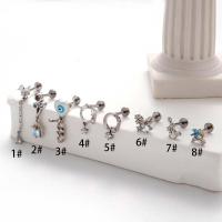 ราคา 1 Piece Plug in Type G23 Titanium Steel Helix Earring Fresh Piercing Flat Head Lip Stud 16Gauge (20422451508)