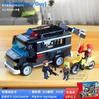 ราคา ﺴ Compatible with LEGO brick small piece assembly toys SWAT car mobile command vehicle urban childrens boy gift (20382302717)