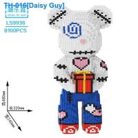 ราคา Super large super white violent bear building blocks small particle assembled toy adult difficult girl series Compatible with Lego (20381958394)