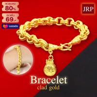 ราคา สร้อยข้อมือทอง หนัก2บาท หนัก3บาท ยาว7นิ้ว ทองเคลือบแก้ว สร้อยข้อมือทองปลอม เหมือนจริง สร้อยข้อมือ ทองโคลนนิ่ง (14737197034)