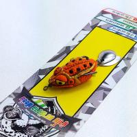 ราคา กบยาง Y4 3 5 ซม สำหรับตก ปลาช่อน (20169813680)