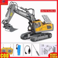 ราคา LeadingStar toy new Remote Control Engineering Car Excavator Bulldozer Dump Truck Toy Rc Car For Children Birthday Gifts (20055177114)