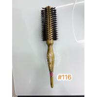 ราคา แปรงกลม หวีไดร์ หวีแปรง ไดร์กลม แนวตรง ไมเคิล Michael Romd Hair Bash (20073366816)