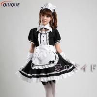 ราคา Women Maid Outfit Sweet Gothic Lolita Dresses Anime K ON Cosplay Costume Apron Dress Uniforms Plus Size Halloween Costumes (19784840000)