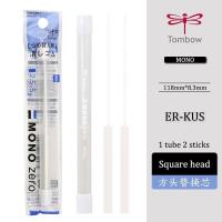 ราคา Tombow Mono Zero ยางลบ รีฟิล (16456159658)