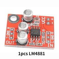 ราคา 1ชิ้น 2ชิ้นโมดูลเครื่องขยายเสียง LM4881บอร์ดเครื่องขยายเสียงหูฟังสามารถถูกใช้เป็นบอร์ดเครื่องขยายเสียงด้านหน้าเครื่องขยายเสียง (19816117758)