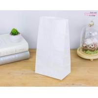 ราคา Boxjourney ถุงกระดาษพับข้าง สีขาว14 6x9xสูง 27cm 100 ใบ แพค (1149580534)