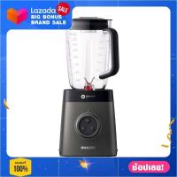ราคา เครื่องปั่นน้ำผลไม้ PHILIPS HR3663 90 2 2ลิตร เครื่องคั้นไฟฟ้า เครื่องปั่นบด Fruit blender Juice (7628942220)