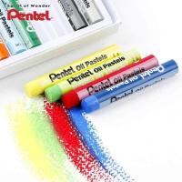 ราคา PENTEL Oil Pastels สีชอล์คเพนเทล สำหรับงานศิลปะ (657554116)