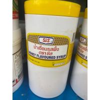 ราคา Honey Flavoured Syrup SiS Brand 1050 Ml น้ำเชื่อม รสน้ำผึ้ง ตรา ชีส (17462285562)