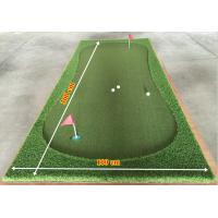 ราคา พรมซ้อมพัต์ กรีนซ้อมพัตต์ Nylon Grass ยาว 3 เมตร พรมพัตต์หญ้าเทียมขนาด100 130 cm รับประกันซ่อมฟรี นาน 1 ปี (19413870696)