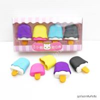 ราคา ยางลบไอศครีมมินิ 4in1 ถอดประกอบได้ ยางลบอมยิ้ม ยางลบโดนัท ยางลบแฟนซี ยางลบดินสอ (21248803085)