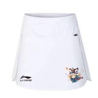 ราคา กีฬาวิ่ง Li Ning กระโปรงสั้นแห้งเร็วของผู้หญิงกระโปรงกางเกงกระโปรงเทนนิสกันแสงสะท้อนกระโปรงแบดมินตันกระโปรงสั้นออกกำลังกายตาข่ายกระโปรงสำหรับกีฬากลางแจ้งกระโปรงกีฬาเวอร์ชันเกาหลี (21193244537)