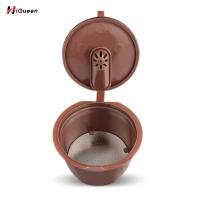 ราคา Hiqueen สต๊อกพร้อม ถ้วยกาแฟตัวกรองรีฟิลกาแฟแคปซูลสำหรับร้านกาแฟร้านอาหารบาร์บ้านสำนักงาน (21073906088)