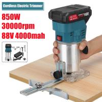 ราคา 88V 850W Cordless Electric Trimmer with Battery Woodworking Engraving Slotting Trimming Milling Machine Wood Router for Makita (20730409926)