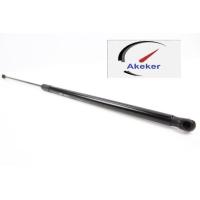 ราคา Front Hood Lift Shock Support Strut Gas Spring Prop for Volvo C30 C70 S40 V40 V40CC V50 31298282 31218478 (20711032143)