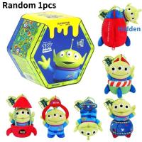ราคา LJ8 27 พวงกุญแจ จี้ตุ๊กตาดิสนีย์เอเลี่ยน Toy Story เหมาะกับของขวัญ สําหรับเด็ก (20201484348)