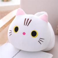 ราคา ตุ๊กตาหนานุ่มหมอนเเมวเหมียวการ์ตูนตุ๊กตาแมวดวงตากลม (20043044509)