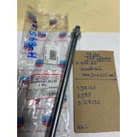 ราคา JR120ZR120แกนล้อหน้า 10 205mm H 845 26JR120JRSZR120 (20580100990)