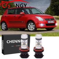 ราคา สำหรับ Suzuki Swift 2005 2017 6000K White Projector LED Fog Light Bulbs Kit เปลี่ยนชุดฮาโลเจน2 (16340982181)