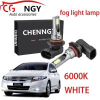 ราคา หลอดไฟตัดหมอก LED สําหรับ Honda city TMO 2009 2014 1 คู่ (19593887980)