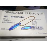 ราคา คริสตัล SWAROVSKI แท้ บริการเก็บเงินปลายทาง (16005996209)