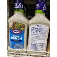 ราคา น้ำสลัด ตรา คราฟท์ 473 Ml Classic Ranch Fat Free Dressing Kraft Brand คลาสสิค แรนซ์ เดรสซิ่ง (15244215356)