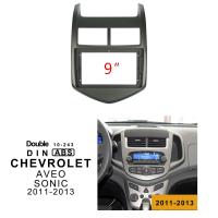 ราคา LEXXSON ถูก Chevrolet Aveo Sonic 2011 2012 2013วิทยุติดรถยนต์กรอบที่ปิดแผงป้ายอุปกรณ์เสริมสำหรับ2 Din 9นิ้วAndroidหัวหน้าหน่วยชุดปรับเปลี่ยน (1738406219)