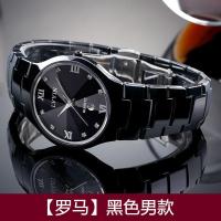 ราคา Lvyin แท้2020นาฬิกาผู้ชายใหม่นาฬิกากลไกเซรามิคคู่ในประเทศกันน้ำ Swiss นาฬิกาควอตซ์ (9857829423)