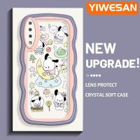 ราคา YIWESAN เคสปลอกสำหรับ Samsung A7 2018ลายการ์ตูนน่ารักแฟชั่นแฟชั่นสีครีมคลื่นขอบเคสโทรศัพท์แบบใสซิลิโคนกล่องกันกระแทกเคสนิ่มโปร่งใสป้องกันเลนส์กล้องสร้างสรรค์ (19124475605)