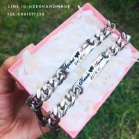 ราคา ข้อมือแสตนเลสแท้นำเข้าสลักชื่อฟรี (19054156249)