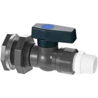 ราคา PVC Rain Bucket Faucet Kit 3 4 Inch PVC Ball Valve Bucket Bucket Water Tank Pond Bucket Faucet Kit (18628347885)