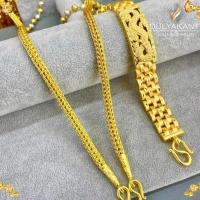 ราคา เซ็ตคอแขน เศษทองคำแท้ หนัก 3 บาท สร้อยคอ ยาว 24 นิ้ว เลสข้อมือ ลายฉลลุุุมังกร 6 8 นิ้ว 2 ชิ้น (18135648465)