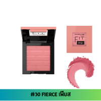 ราคา เมย์เบลลีน บลัชออน ฟิต มี บลัช 4 5ก Maybelline New York Fit Me Blush Shade 4 5g แก้มสดใส สุขภาพดี บลัชออนเนื้อนุ่มเนียนละเอียดเกลี่ยง่าย เม็ดสีชัด ติดทน 16 ชม (19881704042)