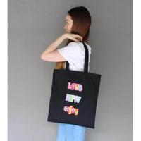 ราคา กระเป๋าผ้ายีนส์ลดโลกร้อน ทรง Tote Bag (928994504)