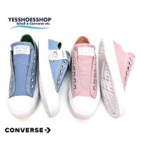 ราคา Converse รุ่น All Star Slip On (617578305)