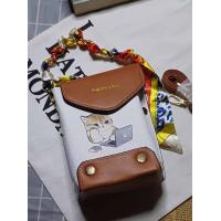 ราคา กระเป้าสะพายไหล๋ Fashion Bag กระเป๋าหนังทรงโฟน (21020223190)