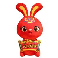 ราคา CUTE DIY ของขวัญสำหรับเด็ก น่ารักน่ารักๆ ของเล่นนุ่มๆ ของเล่นตุ๊กตาสัตว์ ของตกแต่งบ้าน ตุ๊กตามาสคอต ของเล่นยัดไส้ สำหรับปีใหม่ กระต่ายตรุษจีน ตุ๊กตาผ้ากระต่าย ตุ๊กตากระต่ายมาสคอต มาสคอตปีกระต่าย ของเล