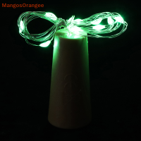 ราคา MG จุกขวดไวน์หลอด LED 1ชิ้น อุปกรณ์ตกแต่งคริสต์มาสสำหรับงานหัตถกรรมแก้วสำหรับงานแต่งงาน (20826616950)
