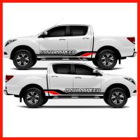 ราคา Mazda BT 50 pro สติ๊กเกอร์แต่งชายประตูMazda สติ๊กเกอร์ลายศูนย์มาสด้าบีที 50โปร สติ๊กเกอร์ติดรถ ชุดแต่งบีที 50โปร sticker สอบถามเพิมทางแชทครับ (16817664579)