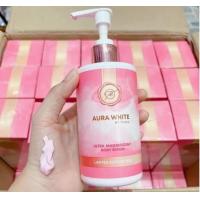 ราคา ออร่าไวท์ โลชั่นผิวขาวในตำนาน แพ็คเกจใหม่กลับมาอีกแล้วจ้า AURA WHITE LIMITED 2022 ผิวกระจ่างใส เรียบเนียน ฟื้นฟูผิวเสีย ออร่าไวท์ โลชั่นออร่าไวท์ (15098564900)