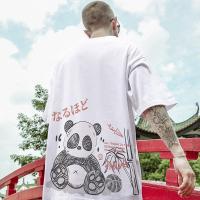 ราคา COD M 8XL เสื้อยืดโอเวอร์ไซส์ผู้ชายไซส์ใหญ่หลวมแฟชั่นเสื้อยืดผู้ชาย (16453154092)