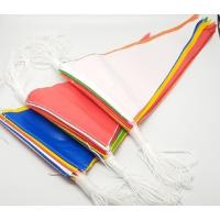 ราคา niidz ธงทิว ธงราว ธงสามเหลี่ยม ธงตกแต่งงานรื่นเริง (16370565512)