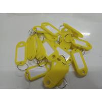 ราคา พวงกุญแจพลาสติก พวงกุญแจ ป้าย ป้ายพวงกุญแจ พวงกุญแจป้ายชื่อ พวงกุญแจป้ายแท็กกระดาษ แพ็ค 50 ชิ้น สินค้าพร้อมส่งในไทย (8445655835)