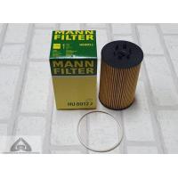 ราคา กรองน้ำมันเครื่อง Benz E Class W211 2002 2009 Mann Oil Filter (20153857683)